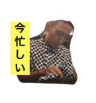 Fumiya Otani（個別スタンプ：6）