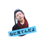 Fumiya Otani（個別スタンプ：7）