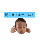 僕だよ！！（個別スタンプ：1）