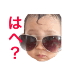 僕だよ！！（個別スタンプ：2）