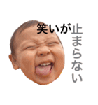 僕だよ！！（個別スタンプ：3）
