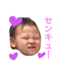 僕だよ！！（個別スタンプ：4）