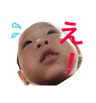 僕だよ！！（個別スタンプ：8）