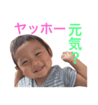 僕だよ！！（個別スタンプ：10）