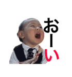 僕だよ！！（個別スタンプ：11）