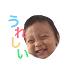 僕だよ！！（個別スタンプ：15）