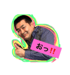 まつ時々きのこ（個別スタンプ：4）