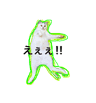 まつ時々きのこ（個別スタンプ：6）