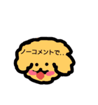 チョコわんこ（個別スタンプ：8）