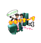 うちの双子スタンプ（個別スタンプ：13）