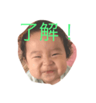 たくちゃんあらちゃん（個別スタンプ：1）