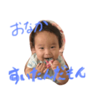 たくちゃんあらちゃん（個別スタンプ：2）