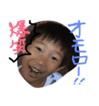 たくちゃんあらちゃん（個別スタンプ：4）
