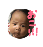 たくちゃんあらちゃん（個別スタンプ：6）