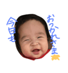 たくちゃんあらちゃん（個別スタンプ：8）