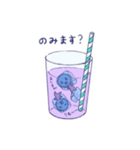 ぐれーぷ9（個別スタンプ：4）