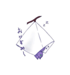 ぐれーぷ9（個別スタンプ：5）