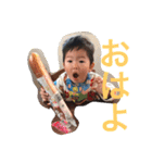 ゆっちーずスタンプ（個別スタンプ：1）
