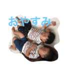 ゆっちーずスタンプ（個別スタンプ：2）