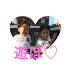 ゆっちーずスタンプ（個別スタンプ：11）
