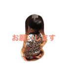 ゆっちーずスタンプ（個別スタンプ：24）