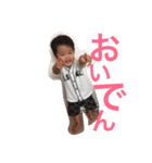 ゆっちーずスタンプ（個別スタンプ：37）