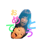 ゆっちーずスタンプ（個別スタンプ：40）