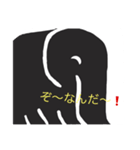 ZOO NANDA（個別スタンプ：8）
