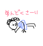 oni onna（個別スタンプ：1）