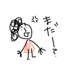 oni onna（個別スタンプ：2）