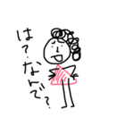 oni onna（個別スタンプ：5）