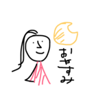 ハロー みー（個別スタンプ：5）