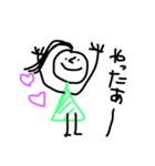 ハロー みー（個別スタンプ：9）