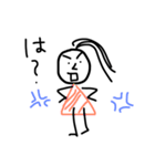 ハロー みー（個別スタンプ：15）