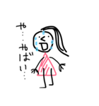 ハロー みー（個別スタンプ：16）