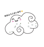 蒼空とかすみ草（個別スタンプ：1）