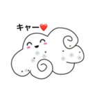 蒼空とかすみ草（個別スタンプ：3）