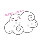 蒼空とかすみ草（個別スタンプ：4）