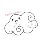 蒼空とかすみ草（個別スタンプ：5）