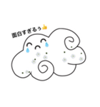 蒼空とかすみ草（個別スタンプ：7）