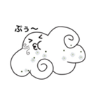 蒼空とかすみ草（個別スタンプ：13）