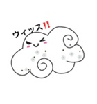 蒼空とかすみ草（個別スタンプ：14）