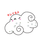 蒼空とかすみ草（個別スタンプ：15）