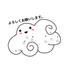 蒼空とかすみ草（個別スタンプ：17）