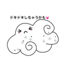 蒼空とかすみ草（個別スタンプ：18）