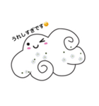 蒼空とかすみ草（個別スタンプ：19）