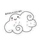 蒼空とかすみ草（個別スタンプ：20）
