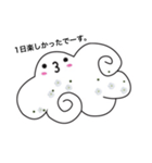 蒼空とかすみ草（個別スタンプ：22）