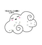 蒼空とかすみ草（個別スタンプ：24）
