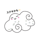 蒼空とかすみ草（個別スタンプ：25）